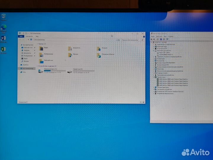 Системный блок