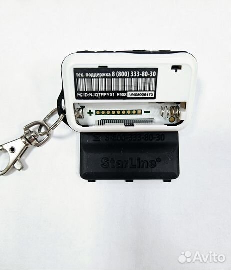 Брелок пульт Starline E90S Оригинал