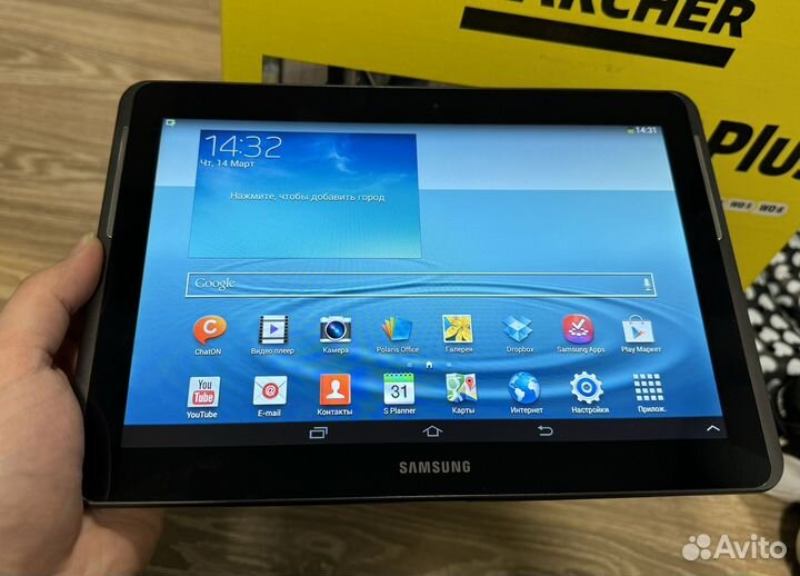 Samsung galaxy tab 2 10.1