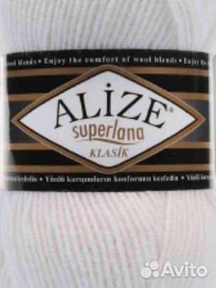 Турецкая пряжа