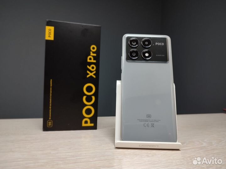 Xiaomi Poco X6 Pro, 8/256 ГБ