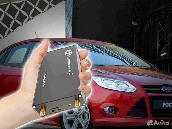 Настройка Глонасс, GPS систем для автомобилей