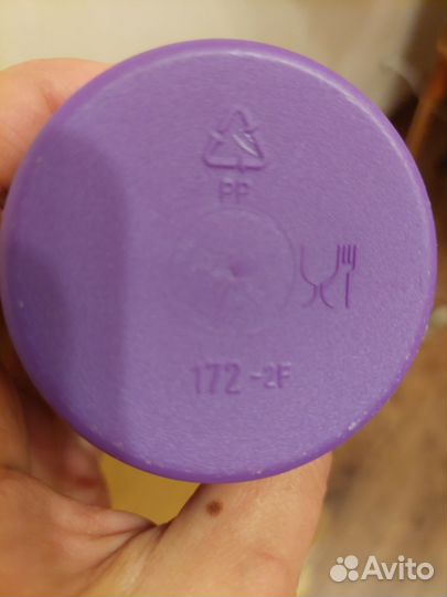 Стаканы пластиковые многоразовые