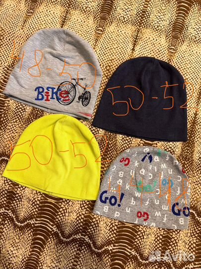 Шапка детская демисезонная