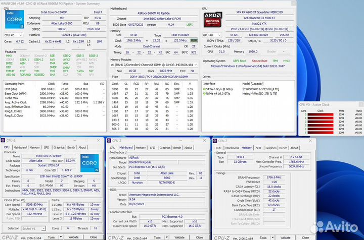 Отборный Intel Core i5 12400f 5300 мгц