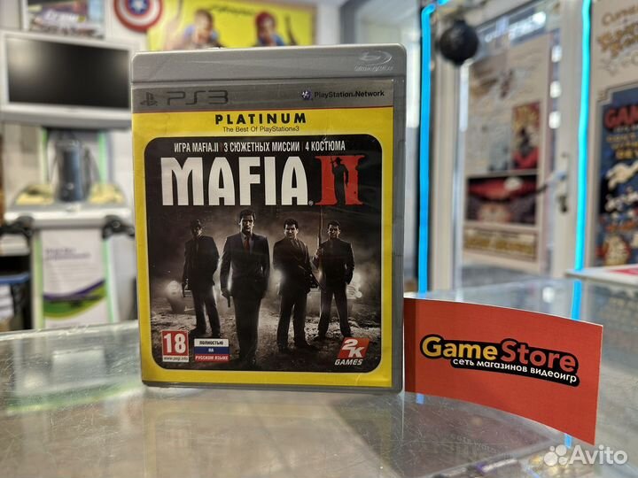 Mafia 2 PS3