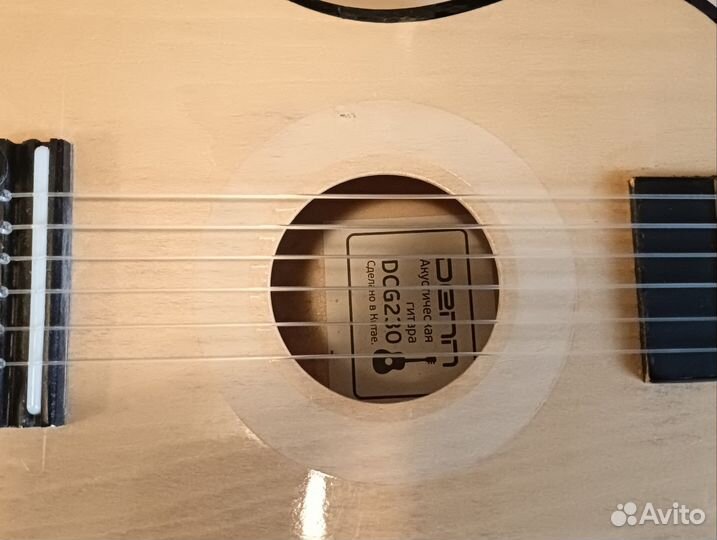 Гитара детская