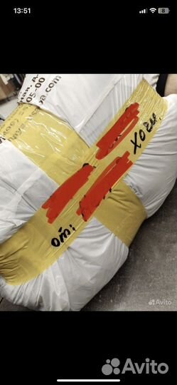 Вещи коробка