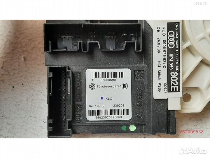 Мотор стеклоподъемника audi A3 8P задний правый