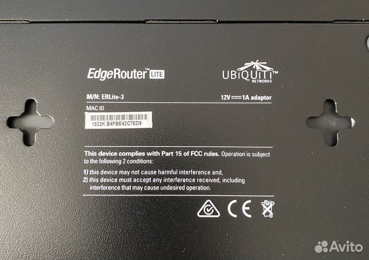 Роутер EdgeRouter Lite