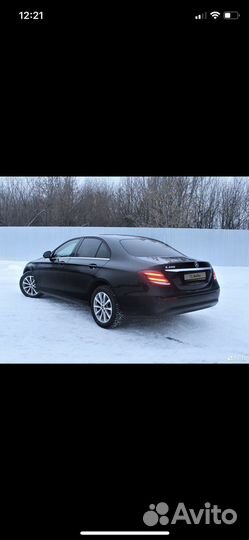 Бампер задний mercedes w213