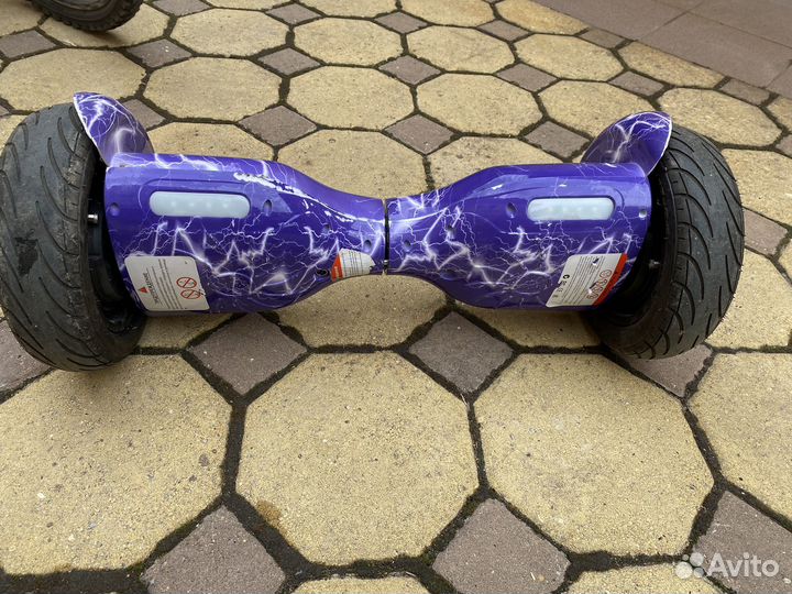 Гироскутер