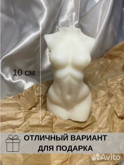 Свечи интерьерные