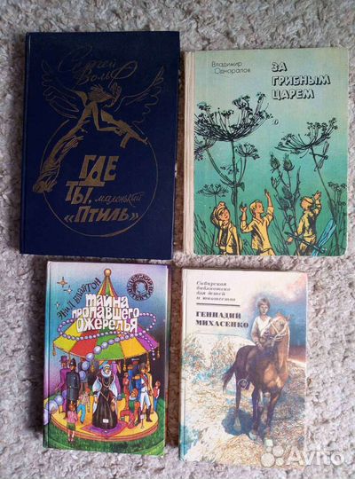 А.Гайдар и др