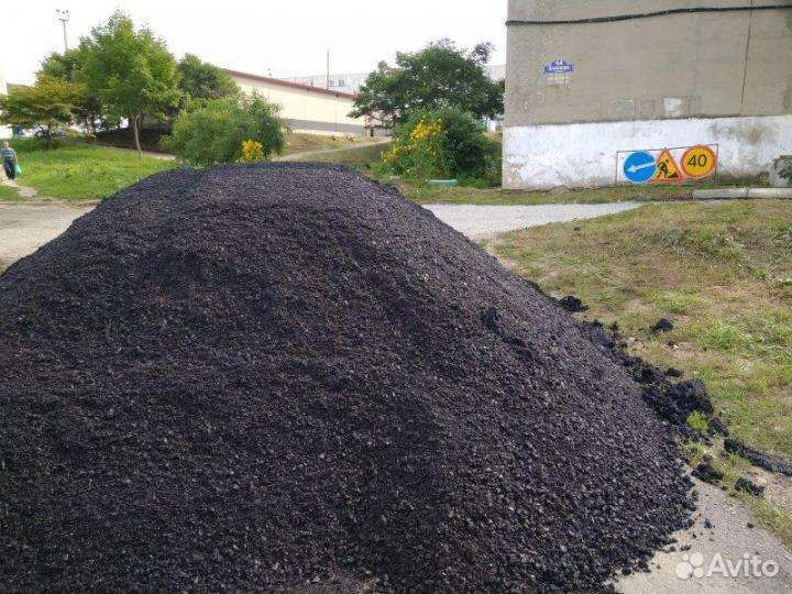 Асфальтовая крошка