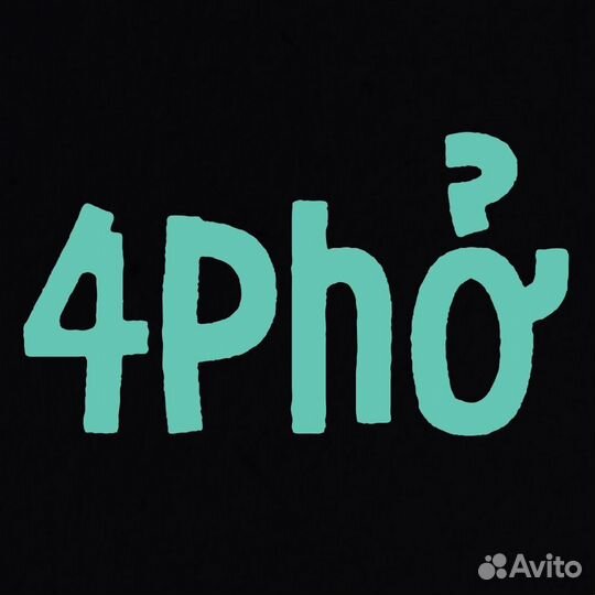 Повар универсал