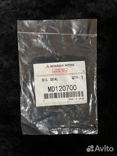 Сальник коленвала передний Mitsubishi