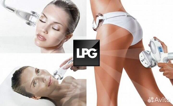 LPG массаж прессотерапия