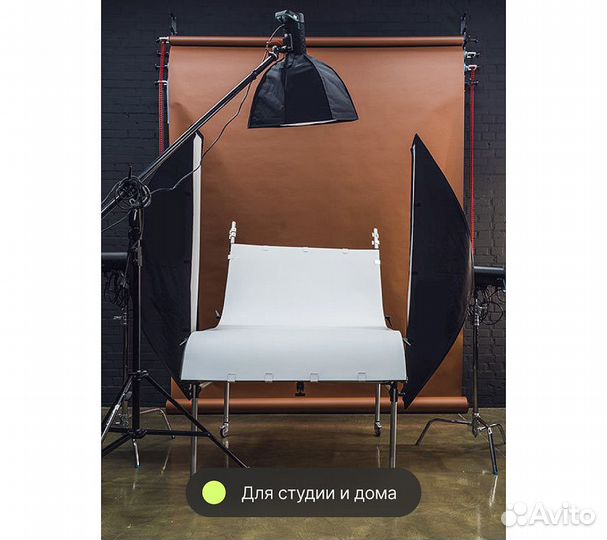 Система подъема Raylab BS-S3 для трёх фонов