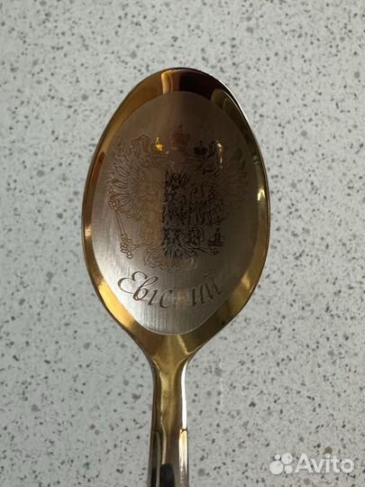 Именные ложки