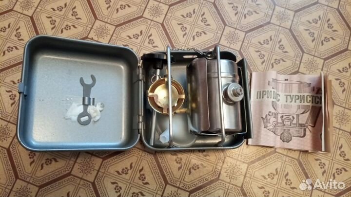 Примус бензиновый