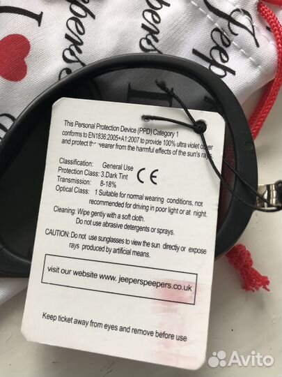 Солнцезащитные очки женские новые