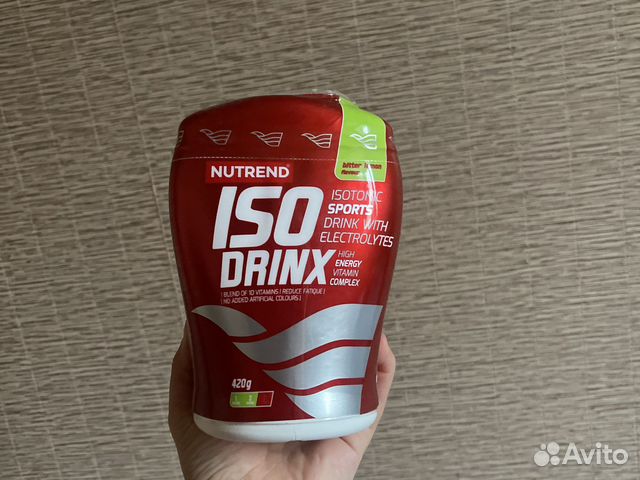 Nutrend ISO drinx 420g