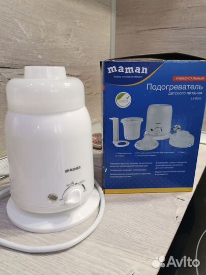 Стерилизатор подогреватель для бутылочек