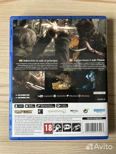 Resident evil 4 remake ps5