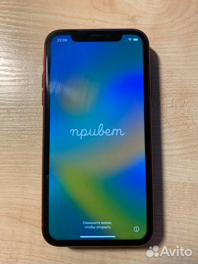 iPhone Xr, 256 ГБ