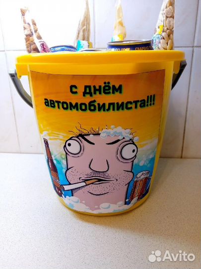 Подарочный набор для мужчин