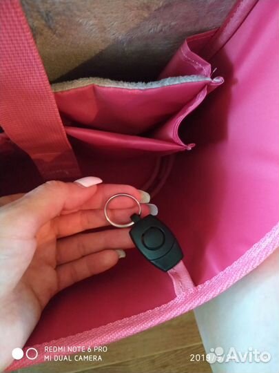 Рюкзак для школы