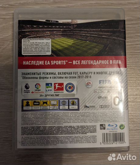 Fifa 18 для Ps3 / Playstation 3