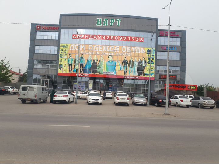 Свободного назначения, 2000 м²