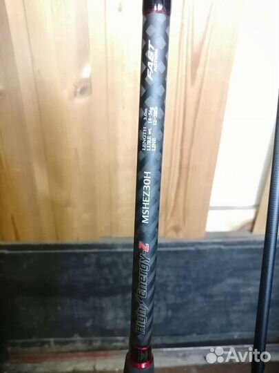 Спиннинг maximus high energy z 30H 14-56