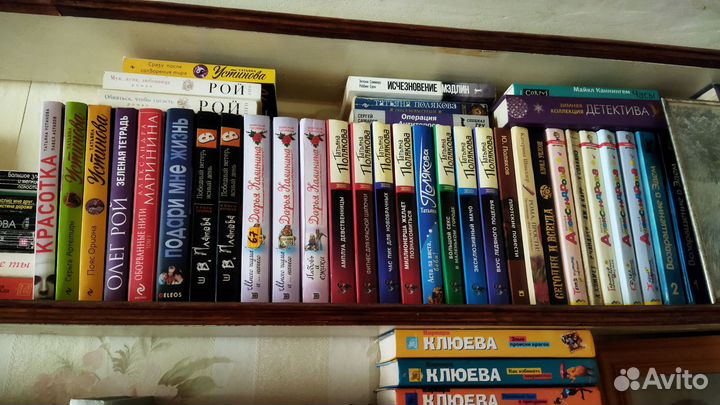 Книги советского периода и современная проза