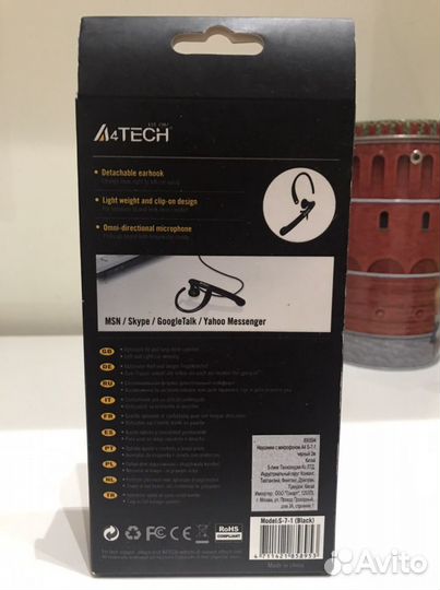 Гарнитура наушники с микрофоном