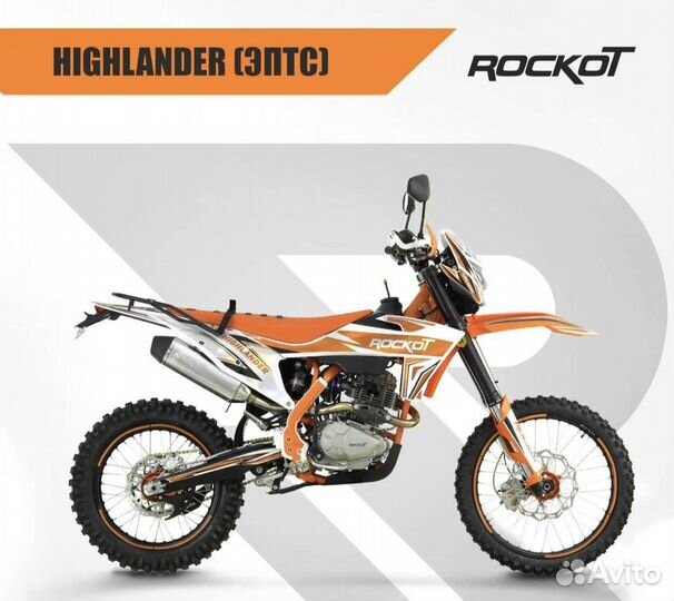 Мотоцикл эндуро rockot highlander RM-439728