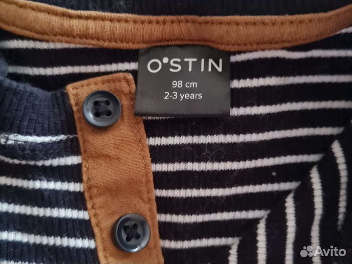 Одежда для мальчика 98