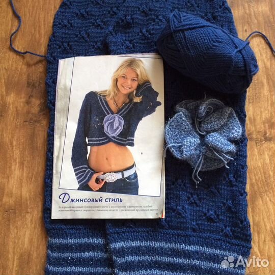 Пряжа для вязания, спицы, пуловер, джемпер