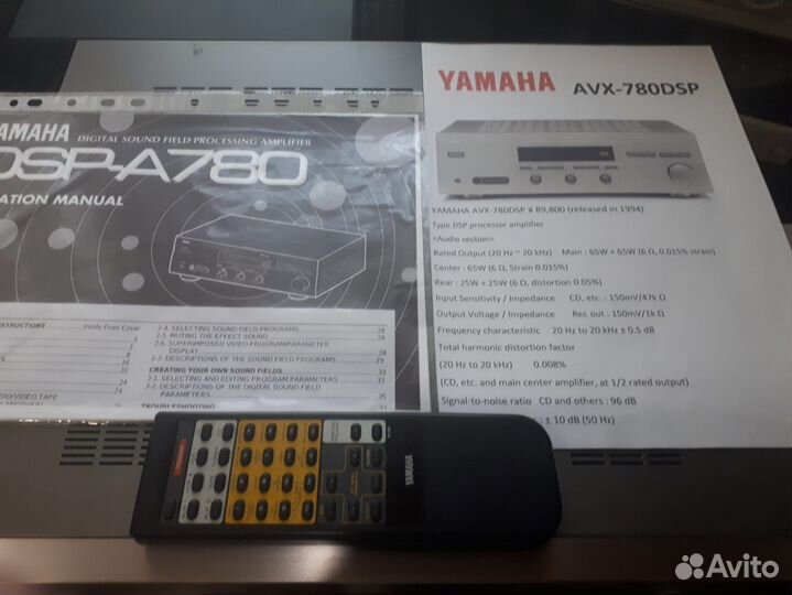 Усилитель yamaha avx-780 dsp