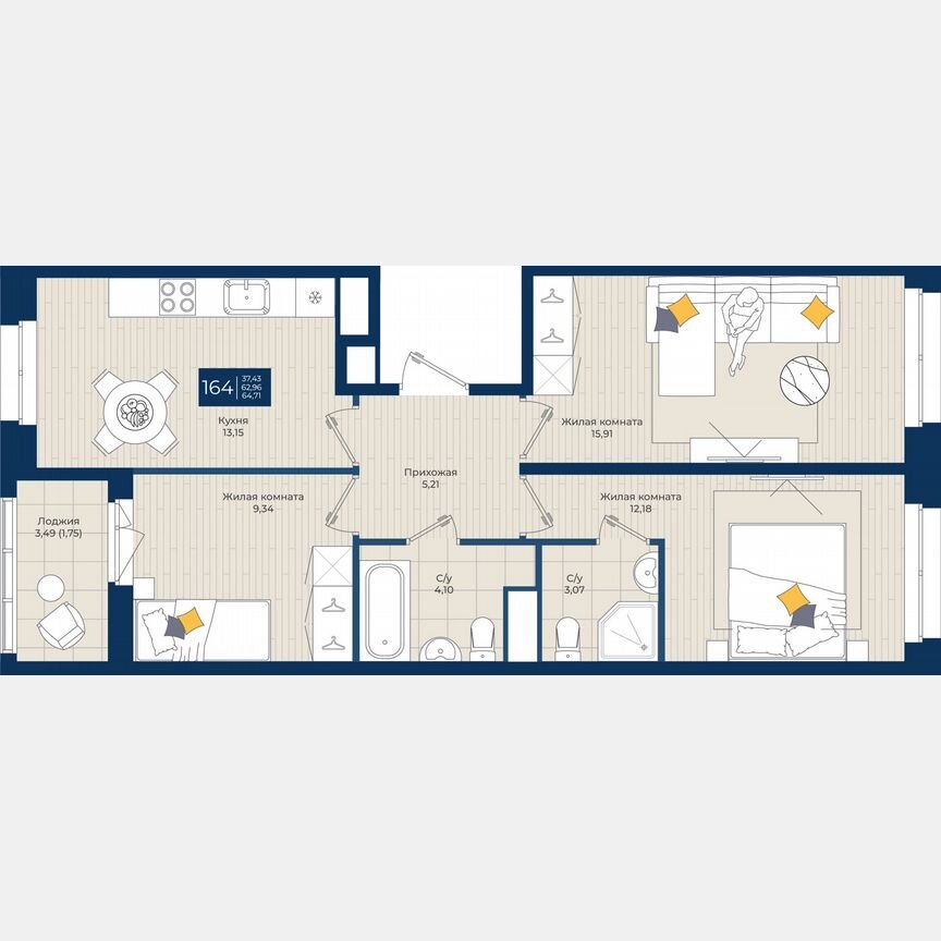 3-к. квартира, 64,7 м², 1/12 эт.
