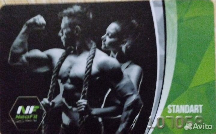 Продаю абонемент фитнес клуб NeoFit