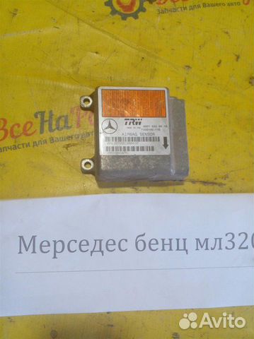 Блок SRS Airbag Mercedes Ml-Class