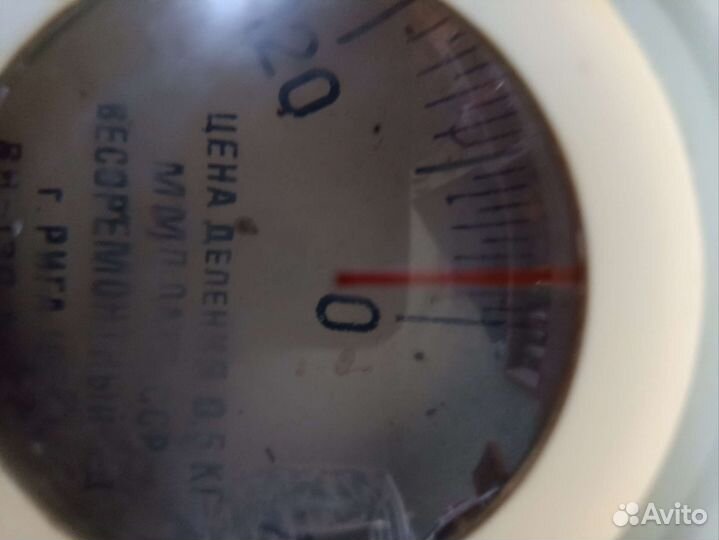 Весы напольные