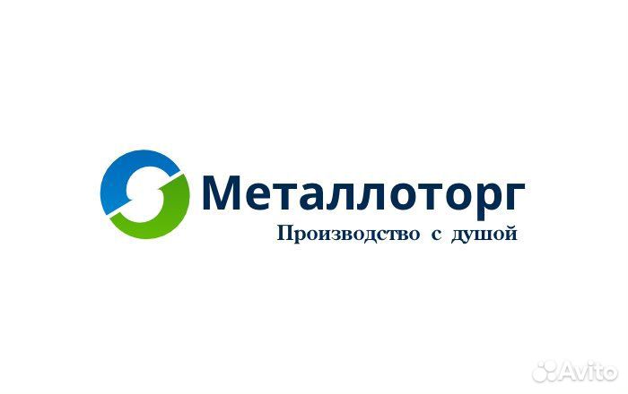 Мангал разборный 3 мм