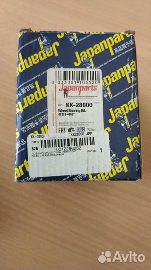 Подшипник ступичный задн Suzuki Jimny 98-06