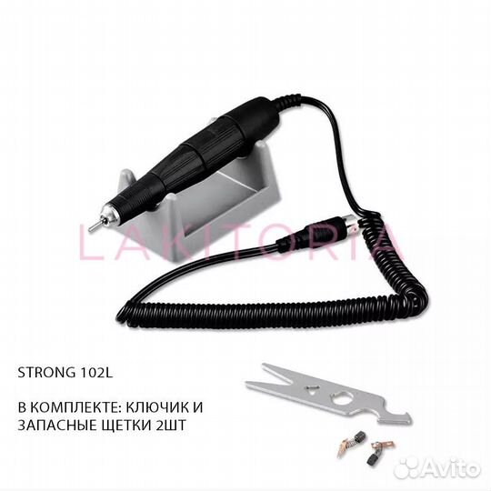 Ручка strong 102L щекти ключ