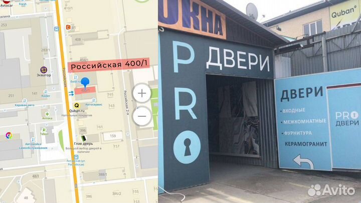 Дверь межкомнатная