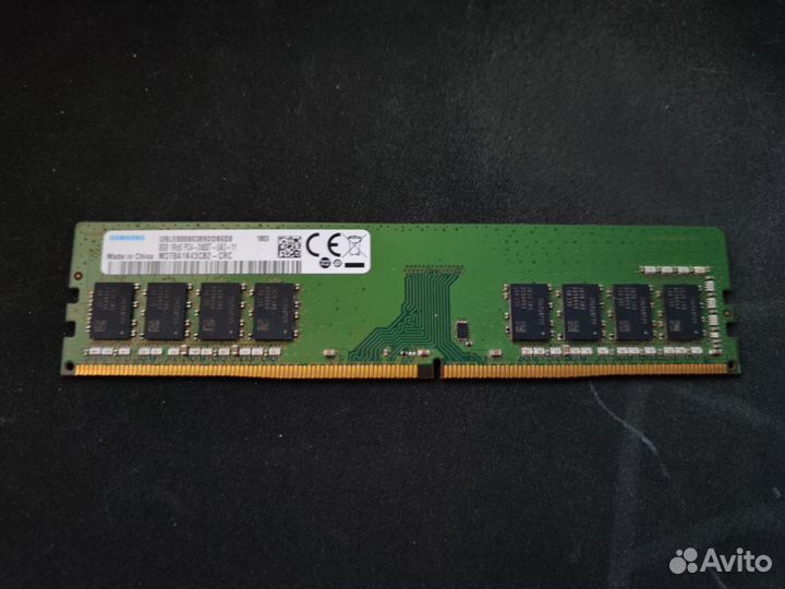 Оперативная память ddr4 8gb 2400